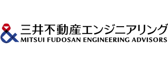 三井不動産エンジニアリング
