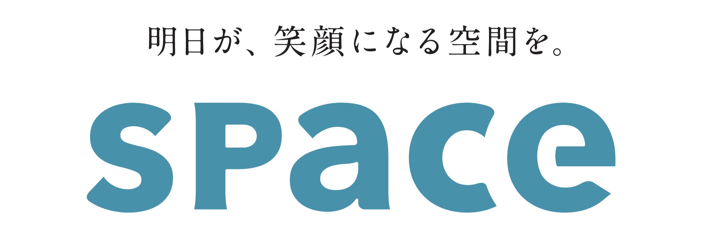 顧客の想いを形に、仲間と挑む空間づくり”一貫体制と挑戦が生む株式会社スペースの成長力”