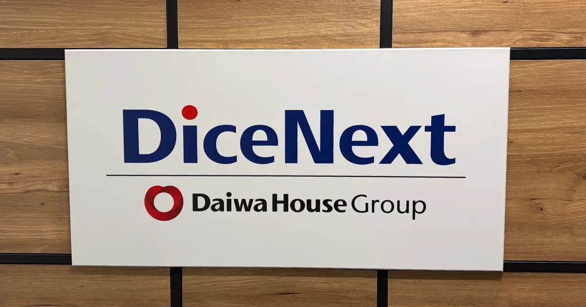 ダイスネクスト